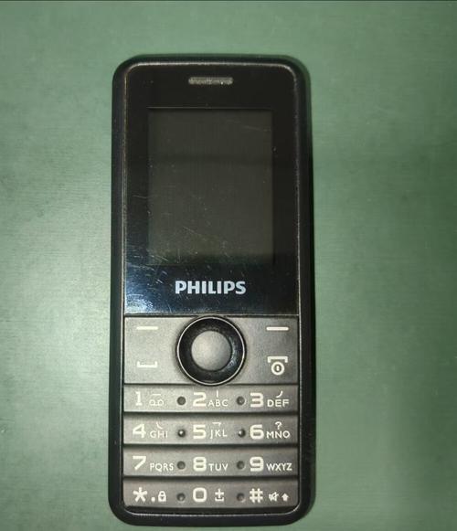 飛利浦手機觸摸屏幕下半部分失靈，飛利浦手機s705